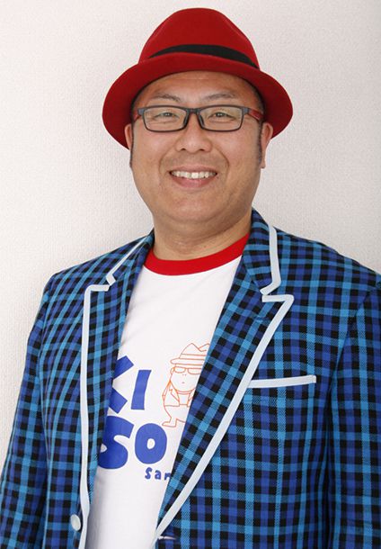 木曽さんちゅう